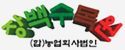 하단로고